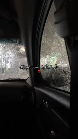 #صدقه_جاريه #قران_كريم #quran #واغفر_لابي #الحمدلله_دائماً_وابداً 