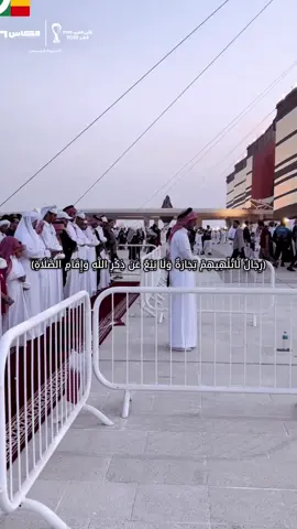 #افتتاح_كاس_العرب #قطر #foryoupage #fyppppppppppppppppppppppp #الشعب_الصيني_ماله_حل😂😂 