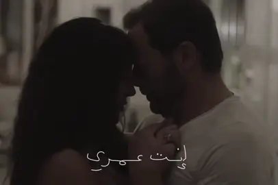 #fyp #maguyboughosn #badihabouchakra #foryou 