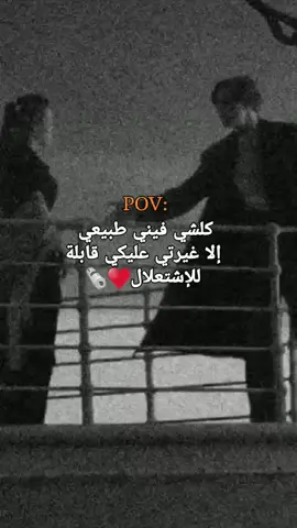 #شعب_الصيني_ماله_حل😂😂 