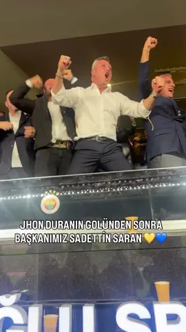 Fenerbahçe #sadettinsaran #fenerbahçe #duranemmi #duran 💙❤️💙❤️