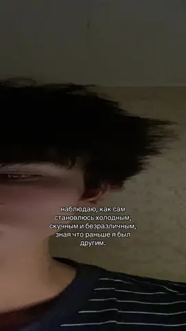 ненужно #щпост #щп #щппост #щитпост #рекомендации 