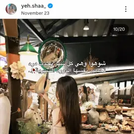 تفتح انستا بالصدفة🥀#creatorsearchinsights #idle #gidle #shuhua #kpop 