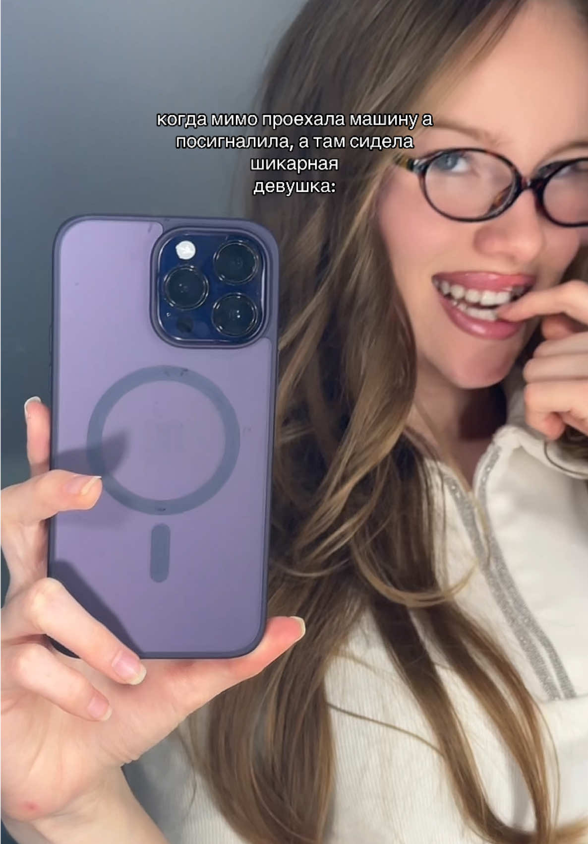 🫦 Тгк itsselinya