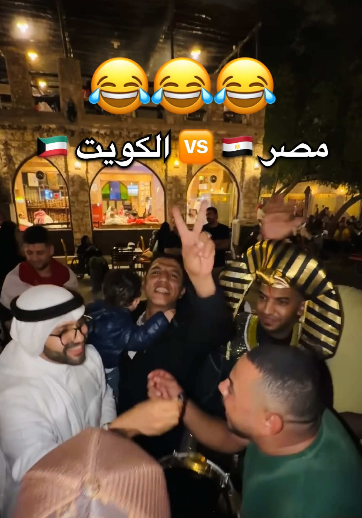 الأجواء في سوق واقف قبل مصر 🇪🇬 و الكويت 🇰🇼  #4u #kuwait #اغوى_كويتيين🇰🇼 #fypシ #explore 