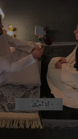 🤍 #CapCut #هل_يعلم_المحبوب #تصميم_فيديوهات🎶🎤🎬 #احبك #capcut_edit 