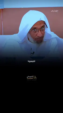 #لا_اله_الا_انت_سبحانك_اني_من_الظالمين #تابعني_لعلك_تجد_شيئا_يا_يلمس_قلبك #لا_اله_الا_الله #اعادة_النشر🔃 #صلو_على_رسول_الله_صل_الله_عليه_وسلم 