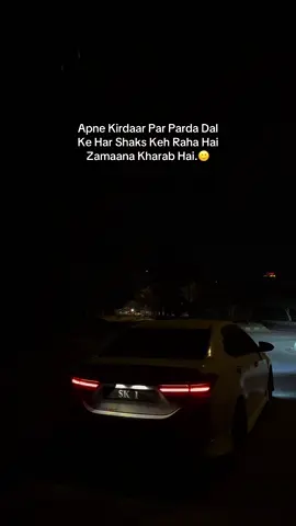 Zamaana Kharab Hai🙂 #sk1 #grandelover #carlover #foryoupage #fyppppppppppppppppppppppp 