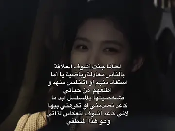 #fyppppppppppppppppppppppp #explore #fypシ゚ #dearx #Dearx 