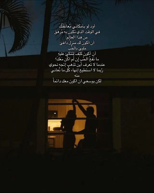 #fyp #foryou #foryourpage #explore #viral 