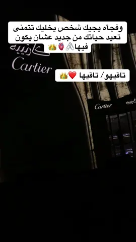 #تصوير_ليلي #تصويري