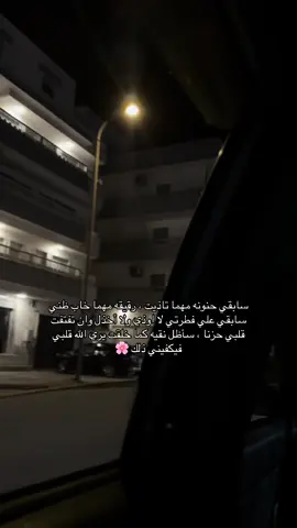 #fyp #foryou #درنه #foryoupage #بدون_موسيقى 