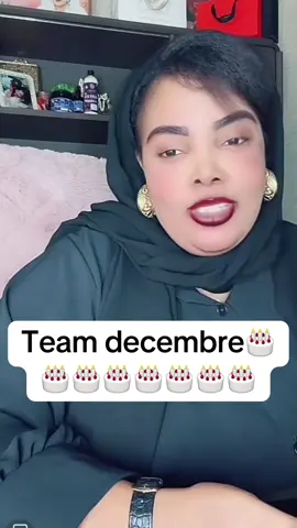 #creatorsearchinsights @Diodio Glow skin 