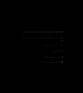 تعال تعال ياعماني🔥🔥😨!! #fyp #foryou #foryoupage #السعودية #عمان 