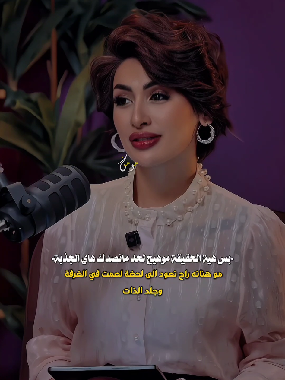 حسيـن المريانـي #الشاعر_حسين_المرياني #سميرصبيح #شعروقصايد #fyp @الشاعر حسين المرياني 