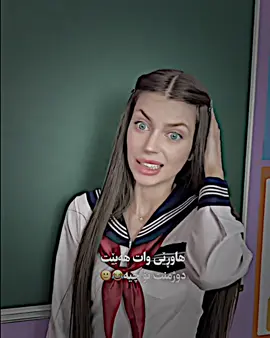 #BLND💀ADET #بڵند_ئیدیت⚡️ #BLND✔️ #blnd_editor💥 #foryoupageofficiall 