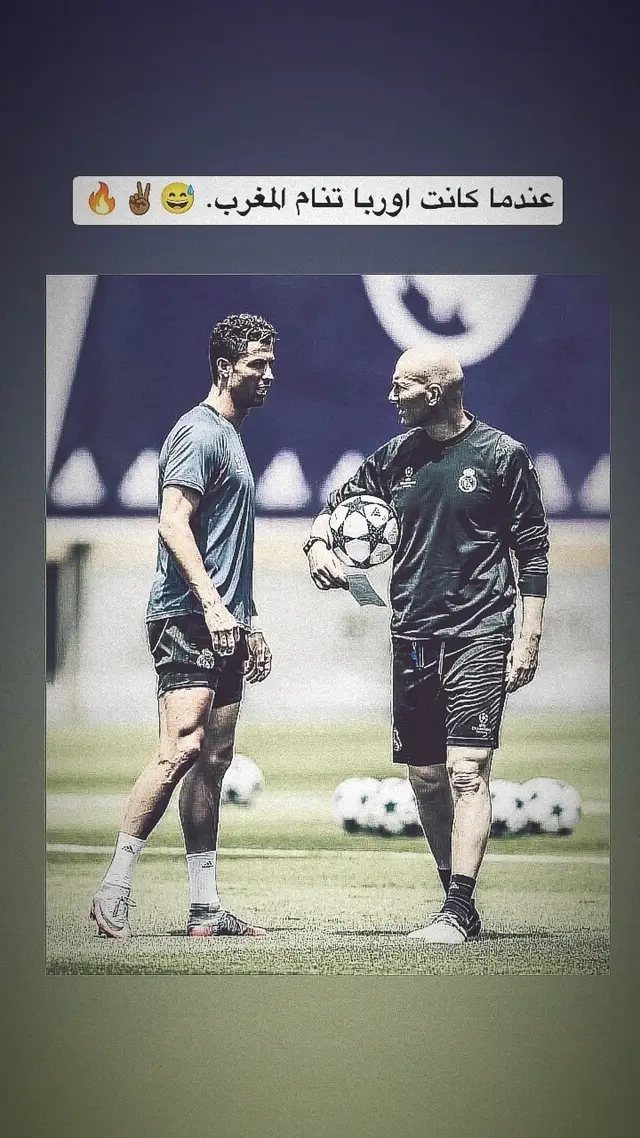 #اعادة_النشر🔃 #كليان_مبابي🇨🇵 #كرة_قدم #كسبلور #ريال_مدريد 