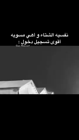 #في هذا اليوم 