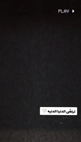 #CapCut #المرجعيه_صمام_امان_العراق #الشعب_الصيني_ماله_حل😂😂 #لايك_متابعه_حركة_الاكسبلور❤🦋explorer #ابو_مهدي_المهندس_وقاسم_السليماني 