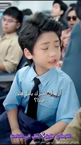 #سوريا_تركيا_العراق_السعودية_الكويت #اكسبلور #مشاهدات #