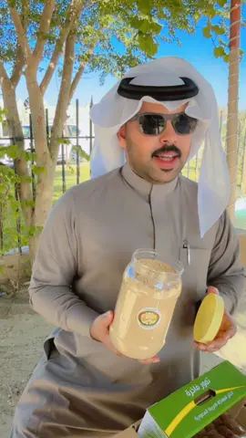 #اكسبلور #y #youtube #tiktok #fyp #p قهوة الشهراني شغل فاخر ويجمل لاتفوتكم 