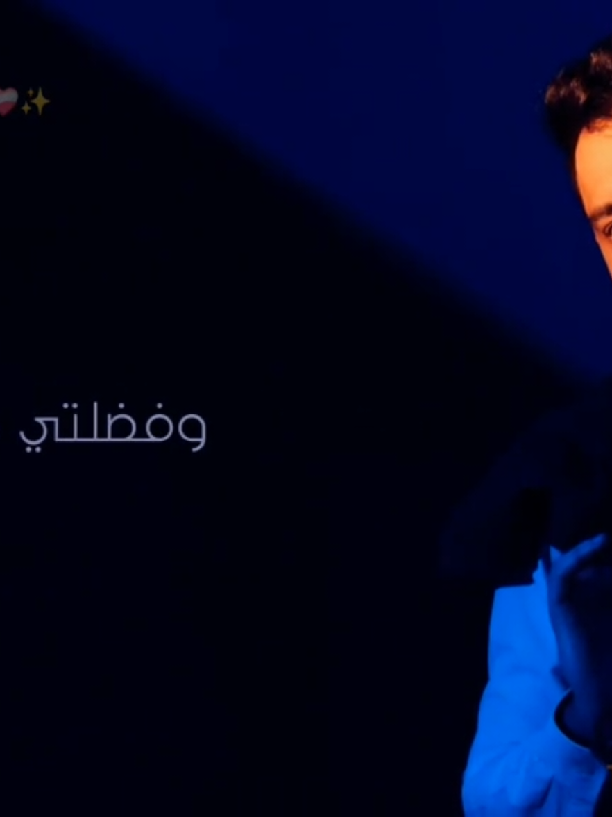 مستنيكي  رامي جمال