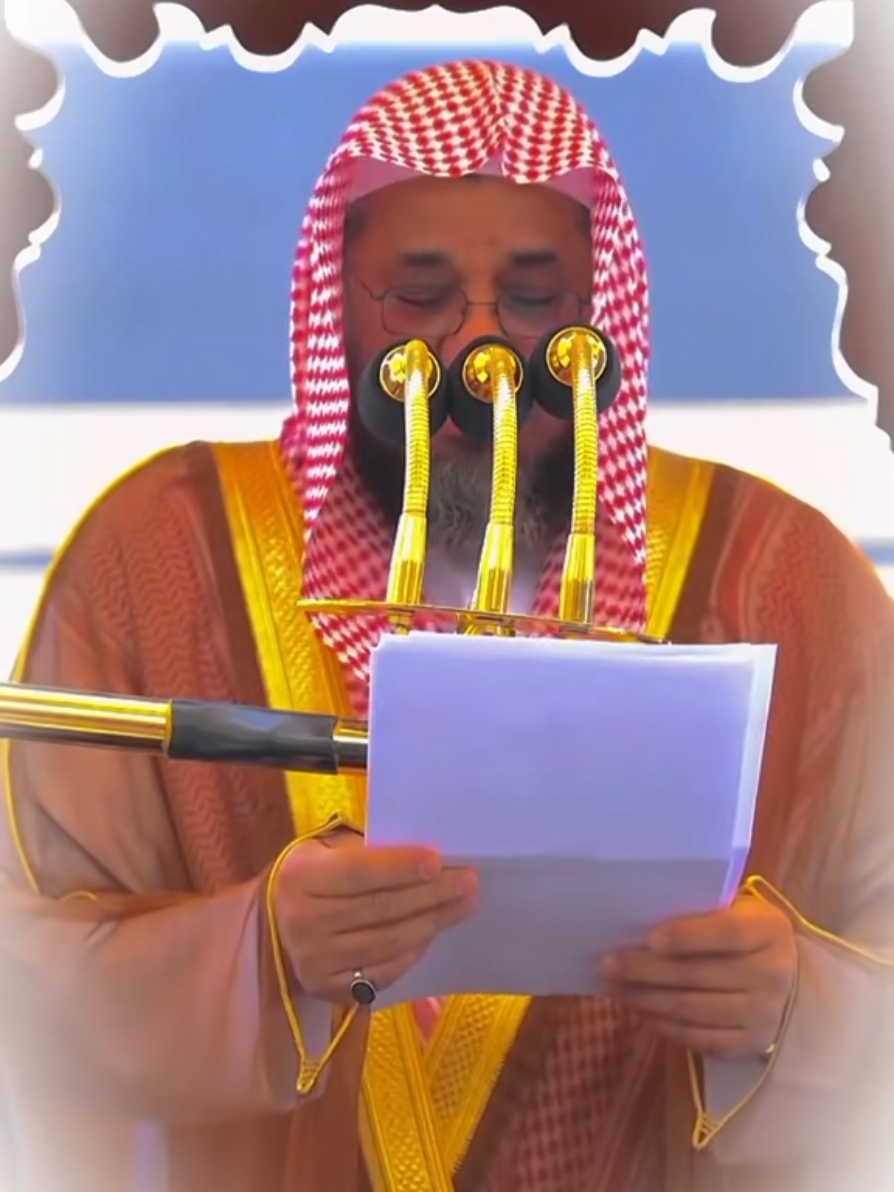 #نوادر_الشيخ_سعود_الشريم  #saoud_al_shuraim_archives 