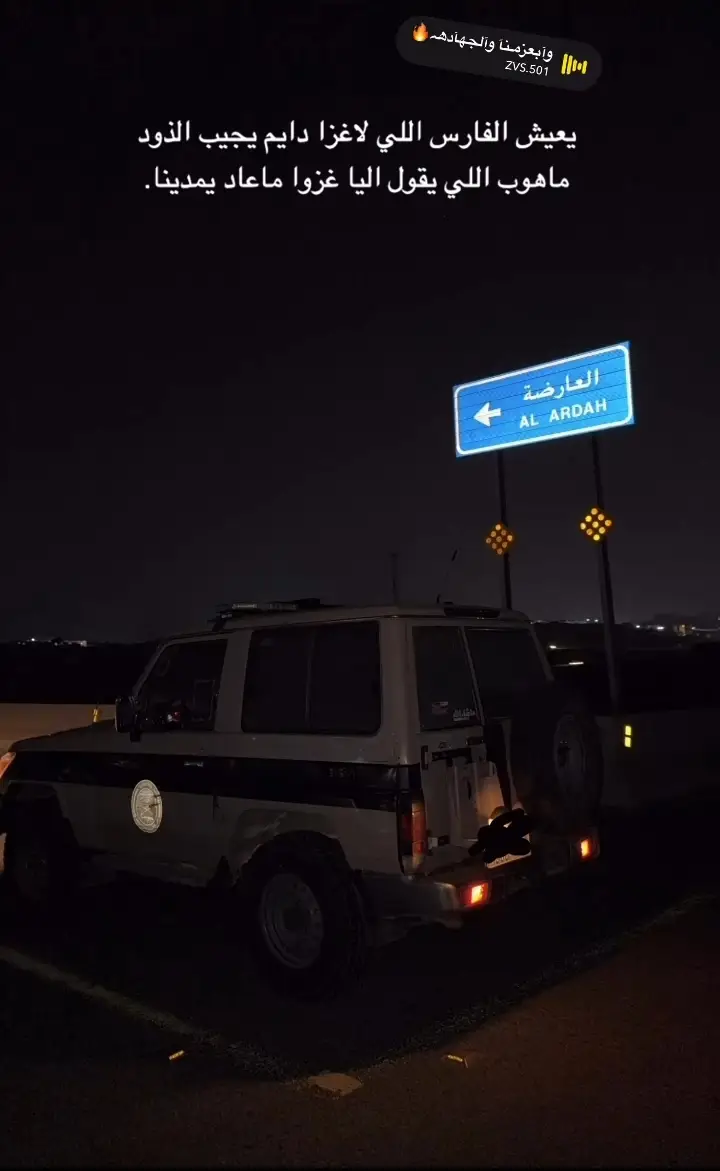 #العارضه #اكسبلور #فولو #مشاهير_تيك_توك #الشعب_الصيني_ماله_حل😂😂 