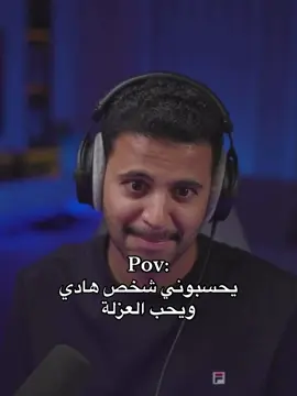 #سبايكي #تيم_بالحوب_سبايكي #رياكشن #رياكشنات #رياكشنات_مضحكه #رياكشنات_مطلوبه #رياكشنااااات #رياكشنز 