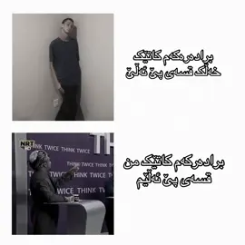 #fyp #سلێمانی #رانیە #kurdistan #هەولێر 