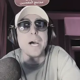 والله وكت…؟!🤷‍♂️@Balana بلانة #بلانه_كيمنك #fypシ #اكسبلورexplore #ريال_مدريد #كره_القدم_قصه_عشق_لاينتهي🤩 