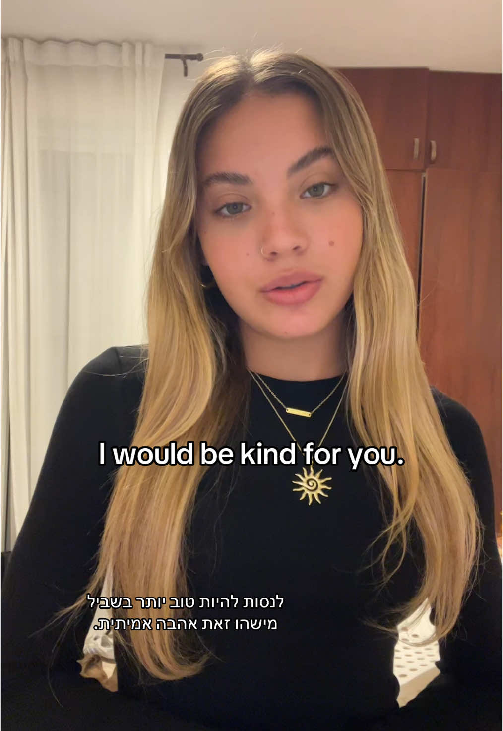 #foryou #fyp #f #tiktok #שליצילוב 