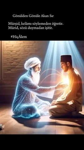 Kalpler birleşti mi, araya ne zaman girer ne mekân… Sadece hikmet akar bir kandilden diğerine. Birinin nefesi asırlardan gelir, ötekinin yüreğinde filiz olur. Biri hakikatin kokusudur, diğeri o kokuyu taşıyacak can… Öğreten görünmez bazen, öğrenen susar çoğu zaman. Ama yol yürür, yürek yanar, sır tamam olur. Çünkü bu yol, insandan insana değil, gönülden Allah’a uzanan ince bir iptir. Tutabilene aşk, bırakabilene teslimiyettir. #HiçÂlem #yunusemre #tapdukemre #mevlana #şemsitebrizi 