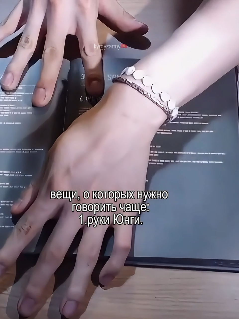 #yoongi #btsarmy #btspavedtheway #btsworlddomination #recommendations 