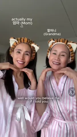 Mon secret beauté pour une peau magnifique la Madeca cream Time reverse de chez @Centellian24 @Picky KBeauty  #kbeauty #centellian24 #timereverse #madecacream #pickyreview 