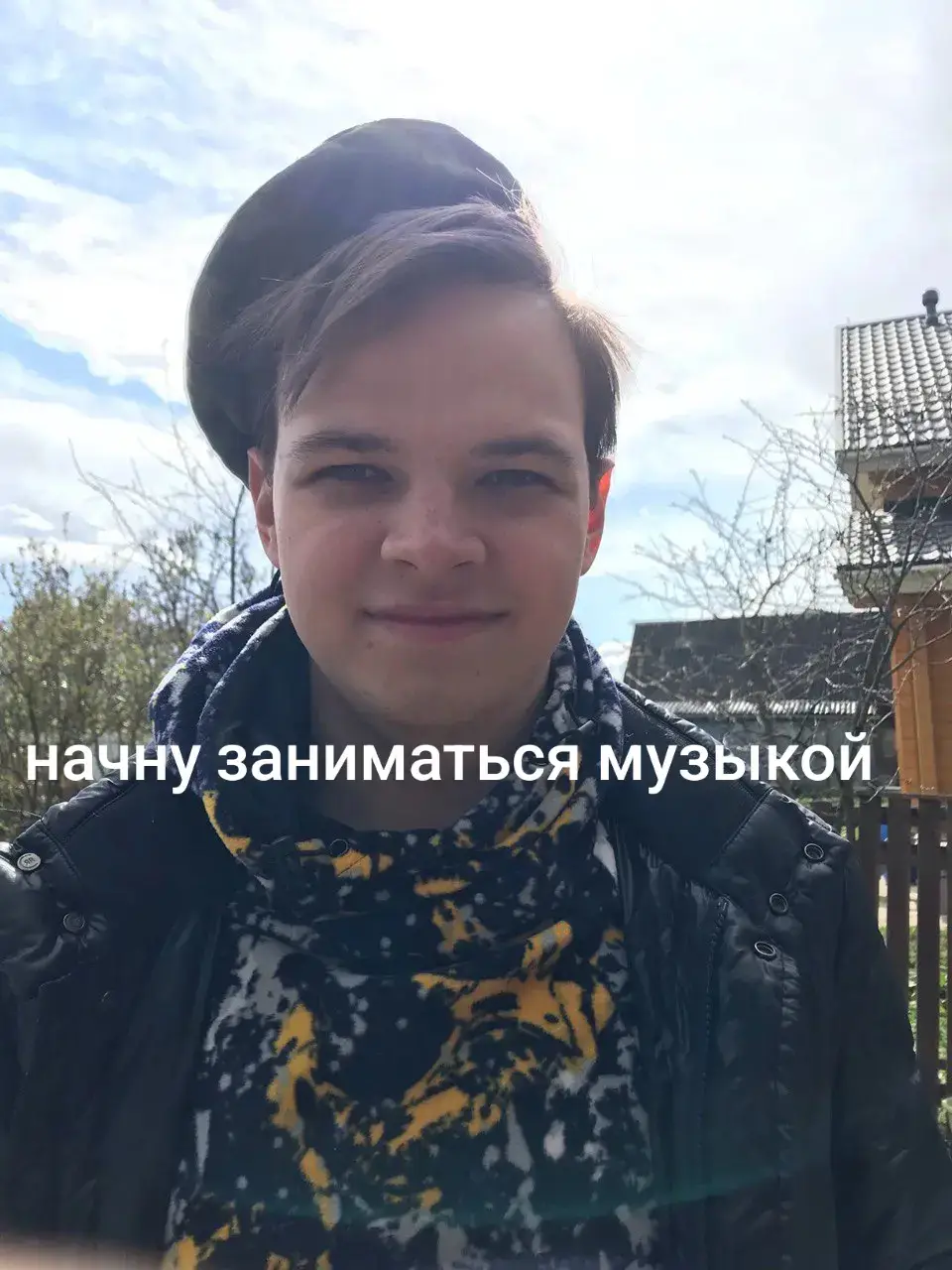 Песня на фоне: jiraya - Strangers