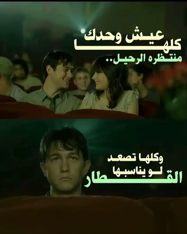 باقرب فرصه تجيكم 😄👌🏻 . . . . ابو حميدهه 😄👾