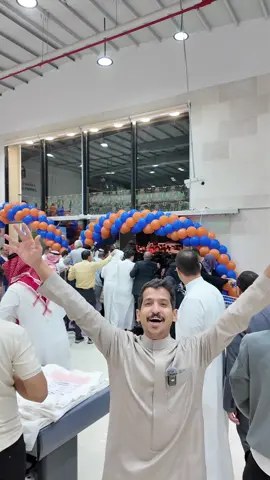 ضيفي سنتر المدينة #المدينة_المنورة #عروض#