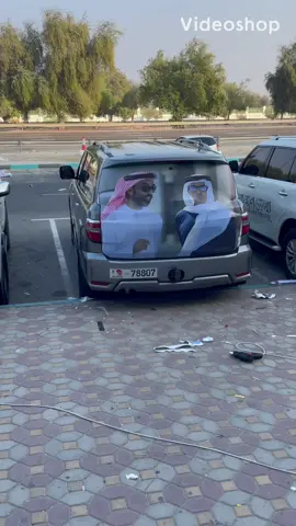 2025# National day#uae🇦🇪#54#2december 