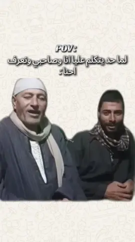 همووووووووت 😂😂😂😂😂😂😂😂😂😂😂😂😂😂😂😂😂😂😂😂😂😂😂 #الشعب_الصيني_ماله_حل😂😂 #ضحك😂 #ندوووووور🐺 #foryou 