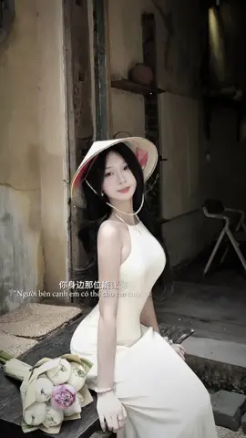 #pun🐬 #xuhuong #TikTokAwardsVN #🦢🌷 