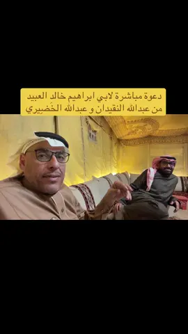 #ترندات_تيك_توك #مشاهداتي #الشعب_الصيني_ماله_حل😂😂 #مشاهدات100k🔥 #فوريو_العرب 