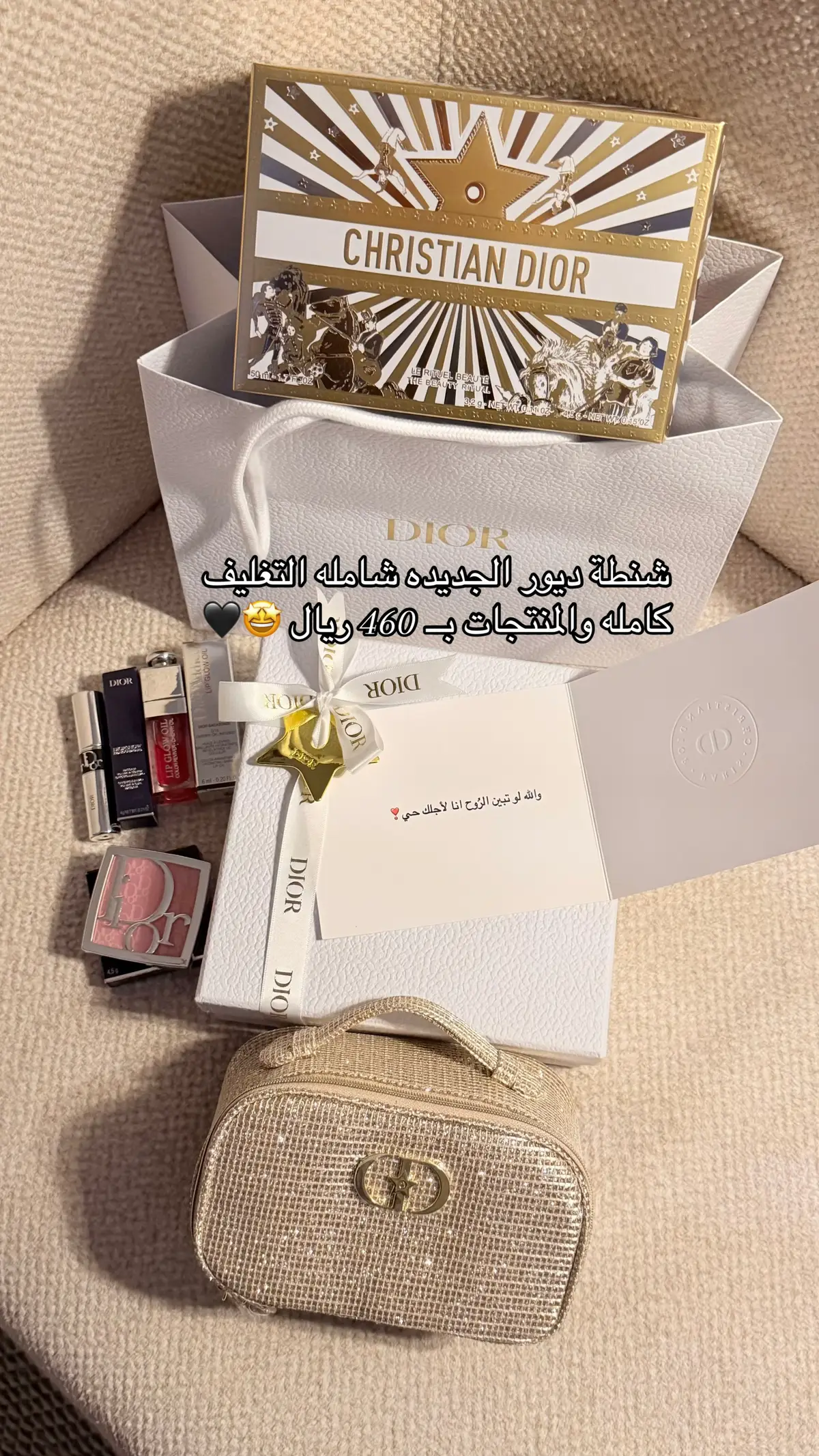 الكميه محدوودهه