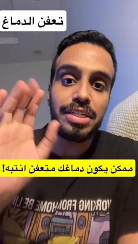 #foryOUUUUUUUUUUUU #ماليخلق_احط_هاشتاقات #foryouuuuuu #foryou 