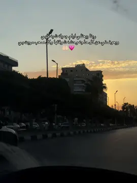 #viral #viralvideo #fyp #foryou #foryoupage 