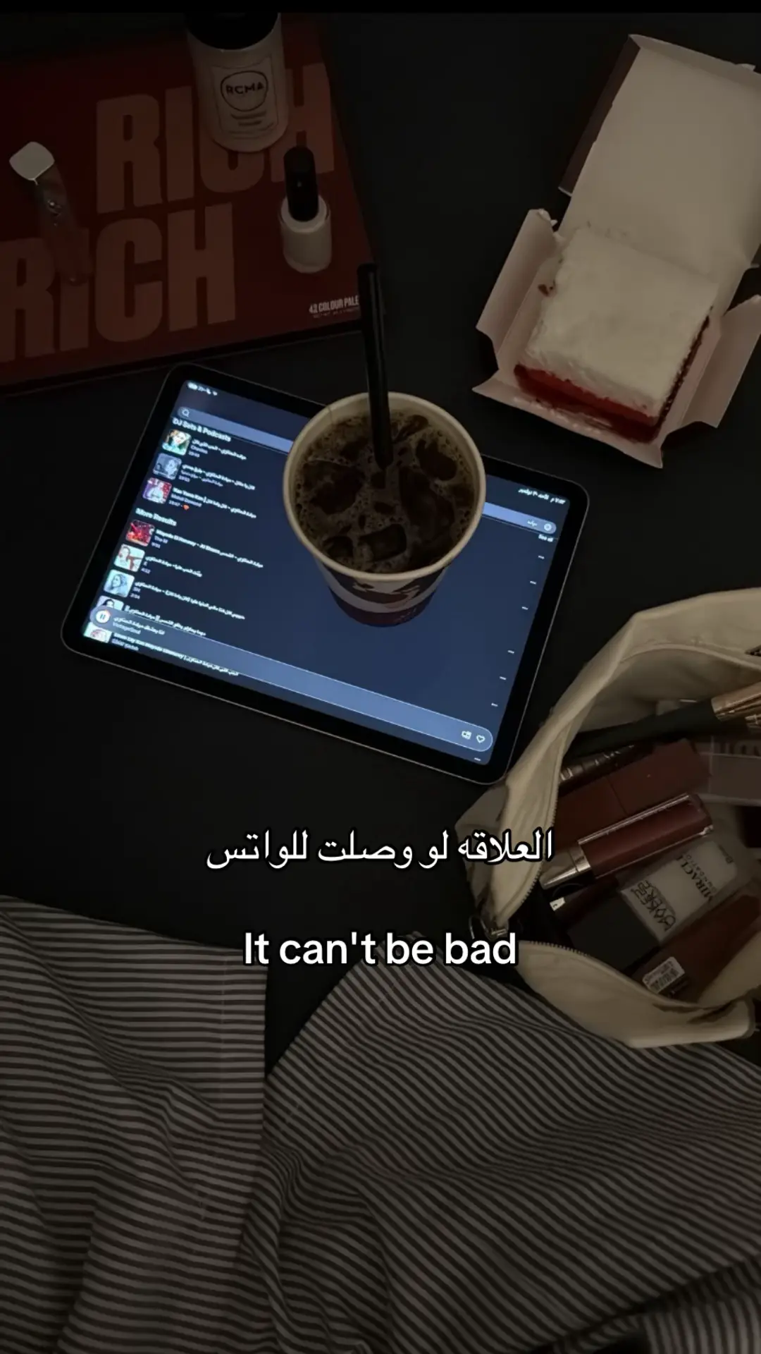 أقوى العلاقات#Love #fypシ #ترند 