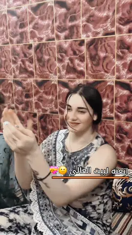 اتعنه لبيت الغالي 🙂💝#fypシ゚ #اربيل #العراق #الشرقاط #صلاح_الدين 