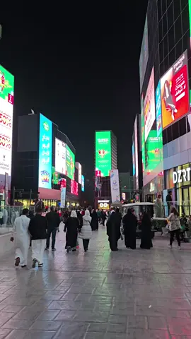 #artamim#trending #video @TikTok @For You  #foryou #viraltiktok #