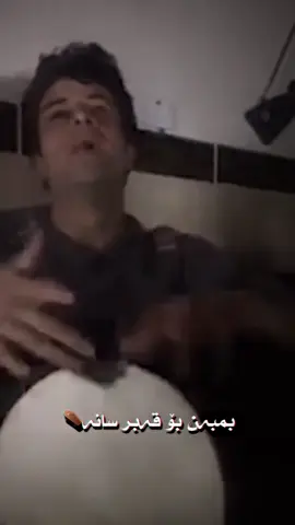 @𝐇𝐀𝐌𝐀 𝐋𝐀𝐊 #dyarali_official #dyarali #foryou #foryoupage #viral 