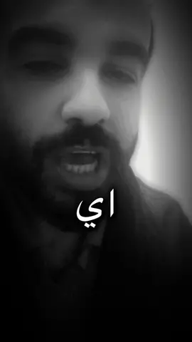 خد بالك! #lifecoach #خالدويات 